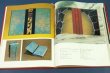 Photo3: My World of Bibliophile Binding, Kerstin Tini Miura / 1980 (3)