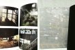 Photo2: Going to the ruins (Dethtopia series) Photobook of SHINICHIRO KOBAYASHI (2)