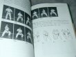 Photo2: Japanese Martial Arts Book - Type KATA of Okinawa Goju-ryu Karate (2)