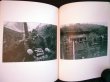 Photo2: 109 points masterpiece was filmed: "Kitai Kazuo Photos Sanrizuka" in the 1969-71 (2)