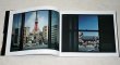Photo2: Japanese book - "Photos Tokyo " Masataka Nakano Works (2)