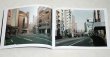 Photo3: Japanese book - "Photo Album TOKYO NOBODY" Masataka Nakano Works (3)