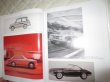Photo2: Car designer - of GIORGETTO GIUGIARO Complete Book (2)