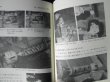 Photo3: Japanese vintage book - Miyagi traditional Kokeshi (3)
