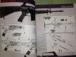 Photo3: Japanese gun pistol book by MASAMI TOKOI - M16 & Stoner's rifle (3)