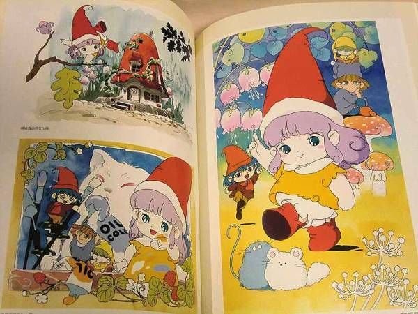 Photo3: Tongari Boushi no Memoru (Little Memole) Art Wroks book (3)