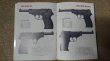 Photo3: Japanese gun pistol book by MASAMI TOKOI - Walther Story (3)