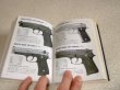 Photo2: Japanese gun book by MASAMI TOKOI- Modern pistol picture book latest edition (2)