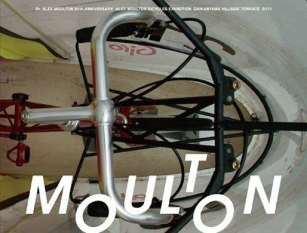Photo1: Alex Moulton Bicycles Exhibition 2010 catalogs (1)