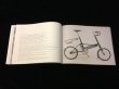 Photo2: Alex Moulton Bicycles Exhibition 2010 catalogs (2)