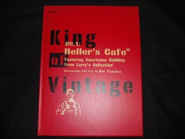 King of Vintage No.1: Heller's Cafe book