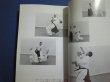 Photo2: Japanese Martial Arts Book - Aikido training of GOZO SHIODA (2)