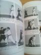 Photo2: Japanese Martial Arts Book - Koden Ryukyu Karate (2)