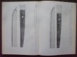 Photo2: Japanese vintage book - Hizen sword katana (2)
