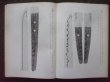 Photo3: Japanese vintage book - Hizen sword katana (3)