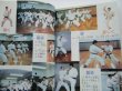 Photo2: Japanese Martial Arts Book - Karate for boys and girls (2)