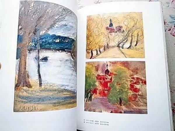 Photo3: Migishi Setsuko Europe Drawing Collection 1954-1989 (3)