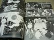 Photo3: BOSOZOKU BOOK Japan Motorcycle Gang - Bakusou legend (3)