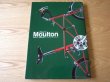 Photo1: Compact bicycle Alex Moulton That's Moulton-fascination japanese book (1)