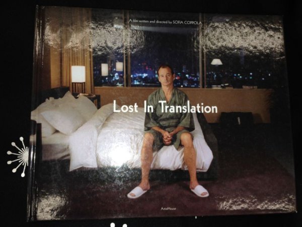 Photo1: Lost in Translation - PHOTO BOOK Creator: Sofia Coppola, Kashiwagi Naoko (1)