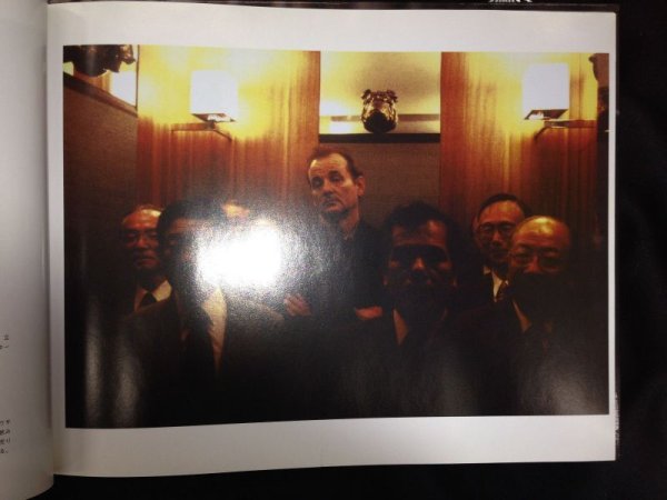 Photo3: Lost in Translation - PHOTO BOOK Creator: Sofia Coppola, Kashiwagi Naoko (3)