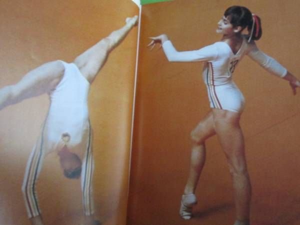 Photo2: LEGENDARY GOLD MEDALIST NADIA COMANECI PHOTO BOOK 1978 (2)