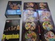 Photo2: Dragonball DRAGON BALL GT DVD-BOX DBGT / akira toriyama (2)
