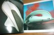 Photo2: LUIGI COLANI Car Styling JAPAN publish PART2 Photo Book 【USED】 (2)
