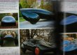 Photo4: LUIGI COLANI Car Styling JAPAN publish PART2 Photo Book 【USED】 (4)