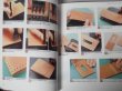 Photo4: Leather Work Handmade Craft Pattern Book - Stationery to make with leather USED (4)