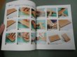 Photo5: Leather Work Handmade Craft Pattern Book - Stationery to make with leather USED (5)