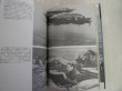 Photo2: Japanese War Photo Book - Air warfare of World War 2 (1982) (2)