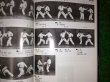 Photo3: Shotokan karate Kata book vol.1+vol.2 Hirokazu Kanazawa 2volumes (3)