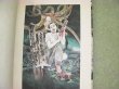 Photo5: Japanese edittion Maruo Suehiro Maruo Pictorial Works 1 grotesque horror book (5)