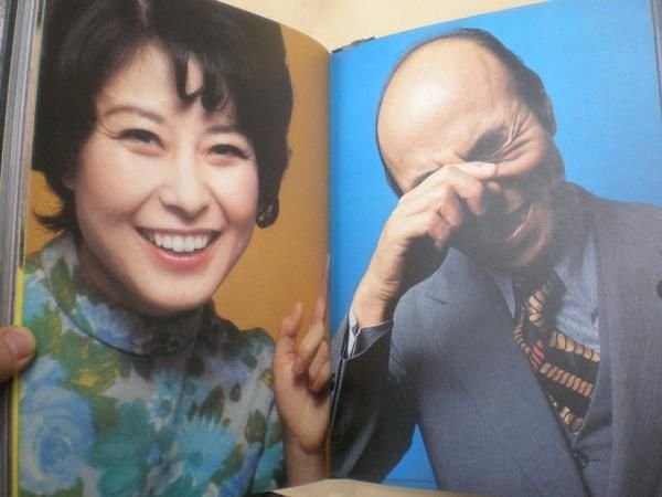 Photo4: Kishin Shinoyama - Hareta Hi / A Fine Day　USED BOOK 1975 (4)