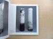 Photo2: Yagi Kazuo Exhibition Book (1981) (2)