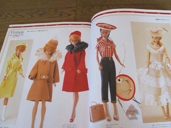 Photo3: Barbie doll book Japanese exclusive - Barbie Encyclopedia 2 (3)