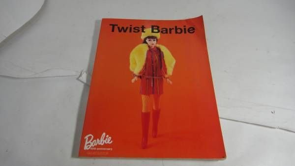 Photo1: Barbie doll book Japanese exclusive - Twist Barbie (1)
