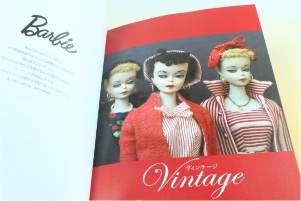 Photo2: Barbie doll book Japanese exclusive - '50 History Barbie Fashion (2)