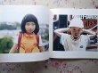 Photo2: Japanese Book - Takashi Honma Tokyo Children (2)