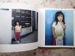 Photo3: Japanese Book - Takashi Honma Tokyo Children (3)