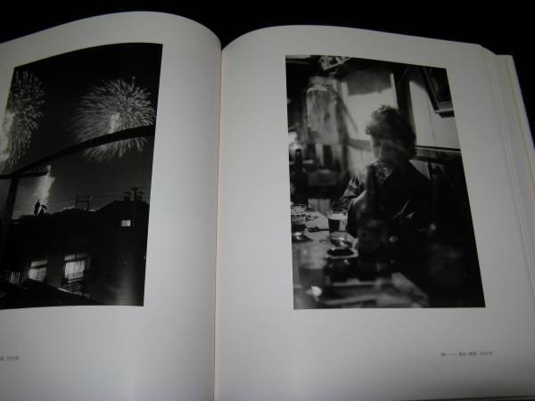 Photo2: Japanese Book - Authentic book Kimura Ihei (2)
