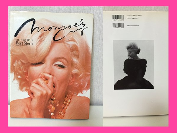Photo1: japanese edition Marilyn Monroe photo book - MONROE'S CRAY by Bert Stern (1)