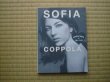 Photo1: japanese edition SOFIA COPPOLA perfect style of Sofia’s world (1)