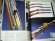 Photo2: japanese edition war photo book - Imperial Japanese Army Firearm (2)