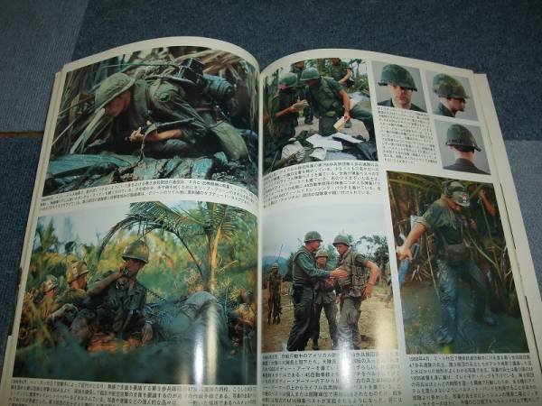 Photo2: japanese edition war photo book - US INFANTRY UNIFORM GUIDE in VIETNAM (2)