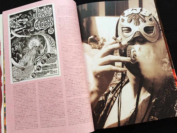 japanese edition photo book - Japan Illustration*the Birth