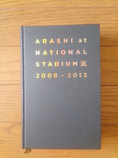 Photo1: japanese edition photo book - ARASHI at National Stadium 2008-2013 (1)