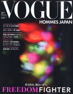 japanese edition photo book - VOGUE HOMMES JAPAN VOL.3