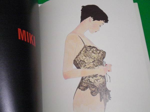 Photo2: japanese edition picture book of SEIICHI HAYASHI - Shortcut (2)
